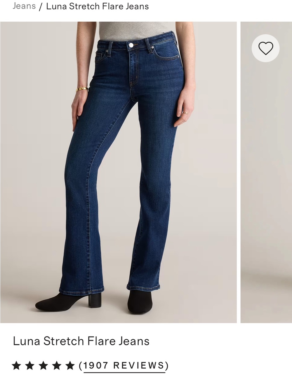 Quince Luna Stretch Flare Jeans in Dark Blue